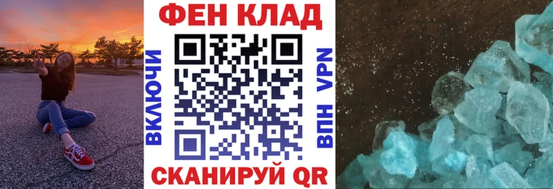 Amphetamine Розовый  Малаховка 