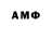 Amphetamine VHQ KITMAN BS
