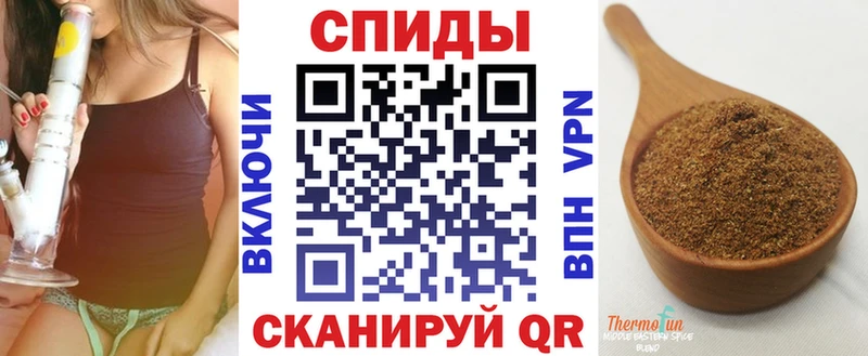 наркотики  Малаховка  БУТИРАТ Butirat 