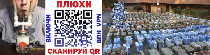 ГАШИШ убойный  Малаховка 