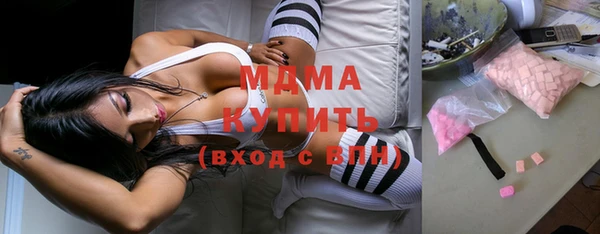 герыч Алексин