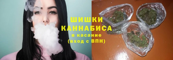 мефедрон VHQ Алексеевка