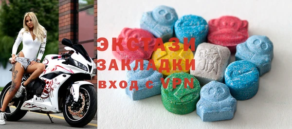 кристаллы Алзамай