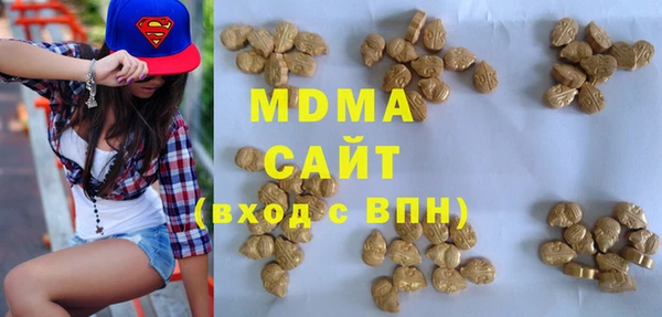 кристаллы Алзамай