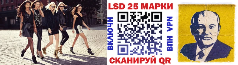 наркотики  Малаховка  Марки NBOMe 1,5мг 